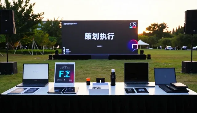 东海县晶都网络传媒有限公司账号代运营带来更好的使用体验